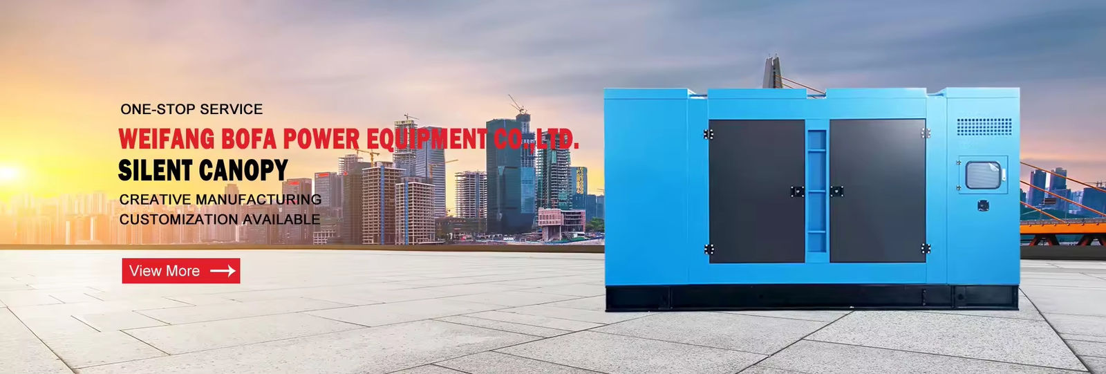 50KVA 발전기