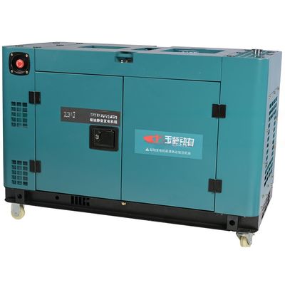 2023 고등급 고자격 조용 18.8 Kva 디젤 발전기 원격 시작 설정