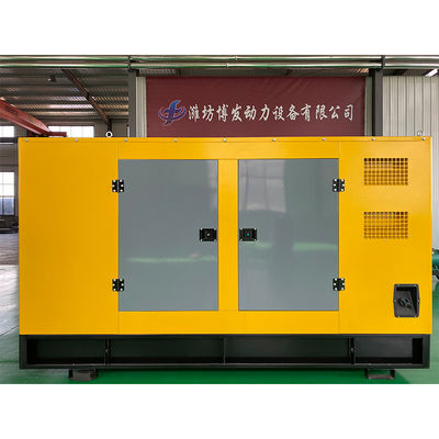 60kVA 100kW 150kW 250kVA 전기 엔진 3년 보증으로 조용한 디젤 발전기