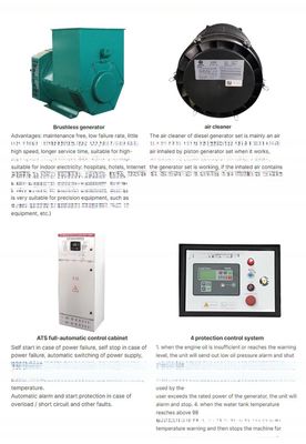 20kW 25kW 30kW 50kW 60kW 100kVA 400kV 디젤 발전기